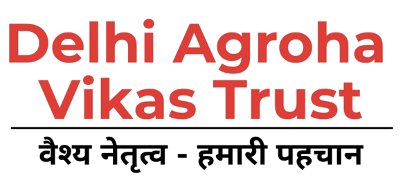 Delhi Agroha Vikas Trust